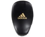 Боксерские лапы ADIDAS TRAINING спереди